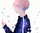 リピーター様専用✩.*˚打ち合わせ承ります 電話相談の購入をしてくださった方限定です♪ イメージ3