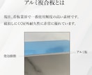 全国対応｜店舗・会社の看板製作いたします 初めてでも安心！お気軽にご相談ください イメージ9