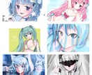 配信画面向けに(追加料金なし)描きます VTuberさん活動応援します! イメージ2