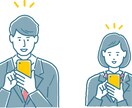 初回10分無料！秘密厳守。どんな話でも受け止ます 話すだけで心が軽くなるように！ イメージ4