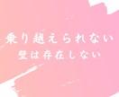 介護施設に就職、転職を考えている方、選び方教えます どんな施設がいいかわからない。転職回数が増えて失敗したくない イメージ7