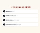 老後資金の不足額が10分でわかるツールを提供します 収入・支出・貯蓄を50年先まで自動シミュレーション イメージ2