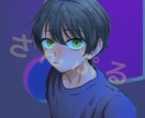 中性的な子描きます あなただけのSNSアイコン作ります イメージ1