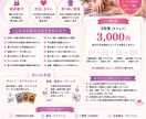 あなたの未来やお相手のお気持ち占います 現役ホステス占い師が占います。 イメージ1