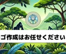 シンプルなロゴを制作します ２パターン納品/修正１回まで/シンプルなロゴを制作 イメージ1