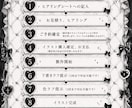 全身、二面図、三面図のキャラクターデザイン描きます Vtyber、デザイン、活動イラスト、動画、商用様々な用途に イメージ3