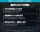 宿のホームページを月ぎめでお預かりします 更新も不具合対応も、まとめてお任せください イメージ8