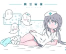 全身イラストを描きます 制作が速いです。全身絵ならなんでも大丈夫です。 イメージ2