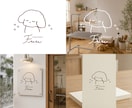 愛着が湧く♡動物モチーフの手描きロゴを制作します ハンドメイド作家さんや小さなお店の想いを形にします イメージ2