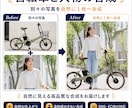 AI活用！画像修復・自然合成します 古い写真修復・人物合成・EC用モデル合成まで自然に仕上げます イメージ5