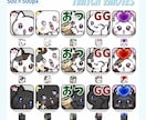 配信初心者さん向けスタンプ描きます 5個セットでお得！便利な基本デザインです！ イメージ3