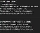 優しく寄り添う恋愛タロット占い【文章でお届け】ます 恋愛や深いお悩みに、カードで優しく答えます イメージ7