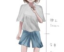引き込まれる雰囲気のイラストお描きします 引き込まれるイラストをお描き致します。(地雷系が得意です) イメージ8