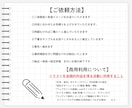 選べるタッチでカットイラストを可愛くお描きします 挿絵・広告などに⭐︎小物は6枚セットでお得！商用利用可能！！ イメージ10