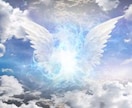 カラーオブエンジェルズ☆*。アチューンメントします ☆*。７人の大天使とのコネクションを結べます☆*。 イメージ1