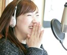 現役プロ司会者が動画商材に音声を吹込みます マイク歴30年超の美声ボイスで顧客満足度を上げてみませんか？ イメージ1