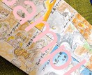 受注生産、ご希望に沿ったイラスト納品をします 基本的に何でも可。見積もりご相談ください イメージ9