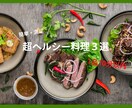 youtubeの動画編集承ります イメージを共有し丁寧な編集を心掛けます！ イメージ5