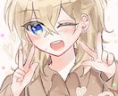 おまかせSNS用アイコン可愛い美少女少年を描きます アイコン用のイラストをお探しの方はこちら！ イメージ4