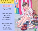 綺麗可愛い和装姿の一枚絵を厚塗りで描きます 息を呑む美しさ、重厚な色使いで貴方だけの一枚絵をお描きします イメージ8