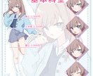 ご相談しながら制作◎SNSアイコン・立ち絵描きます イラスト依頼が初めての方も大歓迎です！ イメージ2