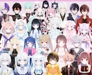 減額あり！⭕️Vtuber全工程、一括制作します パーフェクトシンク対応可能！お顔周り完璧に動かせます！！ イメージ5