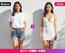 AIアパレル画像加工・AIモデル画像作成します 画像ソフトでの加工ではなくAIを使った最新の生成画像対応 イメージ4