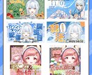 VTuber・配信活動向けサムネイル制作します あなたの世界観を大切にしたオリジナルデザイン イメージ3
