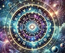 彼の気持ちを多角リーディングで視ます あの人の本音を知りたくないですか？ イメージ3