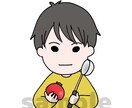 ゆるふわタッチで可愛く◎とっておきの似顔絵描きます 髪色も自由に変えます♪ SNSアイコンにもオススメです◎ イメージ5