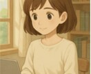 あなたの彼女になります あなたの心の隙間埋めさせてください(*´-`)♡ イメージ1