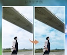 SNSや広告用の写真をレタッチします 写真の雰囲気を活かして自然にレタッチします イメージ4