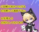 ミニキャライラストお描きします 商用利用可能、SNSアイコンやグッズ、スタンプなどに イメージ9