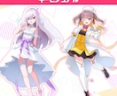 キャラクターデザインします Vtuber用・個人利用・資料用・3D用・TRPG等 イメージ6