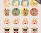 表情4種セット！ゆるかわいい動物アイコン描きます ブログやSNSに！納品1週間後まで追加料金なしで修正可◎ イメージ6
