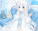 優しくてかわいい一枚絵を描きます 想いとクオリティを大切に制作します！ イメージ1
