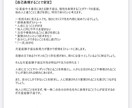 星の配置からあなたの感性と表現力を解明します 感性と表現力の星が導きます。感性という魔法をあなたへ イメージ6