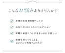 購買・来店につなげる診断コンテンツを制作します 診断コンテンツで、お客様との最初の会話をつくる イメージ2