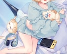目を引く可愛いイラストをお届けします ふんわりとした可愛い塗りが得意です イメージ7