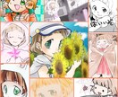 貴方だけのSNS等のアイコン描きます YouTubeやSNS等のアイコンが欲しい方是非！ イメージ6