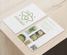 修正無制限+両面込み！あなただけの名刺を作成します 印象に残る・伝わる・好印象な名刺をデザインします。 イメージ3