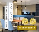 各種WEB 画像作ります スピード対応！修正無制限！親切丁寧をモットーに。 イメージ3