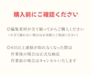 動画編集のプロがそのお仕事代行します 飲食に特化しているからこそ訴求を具体的にご提案できます！ イメージ4