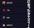 暗記不要！現役占師のタロット鑑定支援ツールます 暗記ゼロで今日から始める副業タロット鑑定 イメージ2