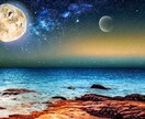 未来の扉→ あなたの未来を明るく照らします 迷いや不安を解消し、あなたが進むべき道を明確にします。 イメージ1
