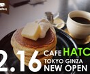 シンプルでわかりやすいバナー作成します お客様から見てわかりやすいバナーを致します。 イメージ6