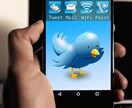 ツイッターで5日間で15回ツイートします 商品サービスを宣伝、拡散、認知したい個人起業家様におすすめ イメージ4