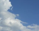 女学生がお話聞きます 相談、愚痴なんでも1時間お話聞きます イメージ1