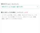 MCP活用AI連携Pythonアプリを開発します メーカー実務8年のプロが最先端AIシステムを低コストで構築 イメージ1
