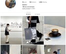 Instagram日本人フォロワー増やします 新規オープンキャンペーン！イベント実施中★30日間保証有★ イメージ3